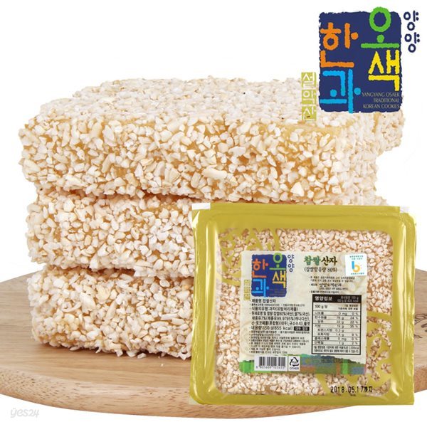 양양오색한과 찹쌀산자 150g