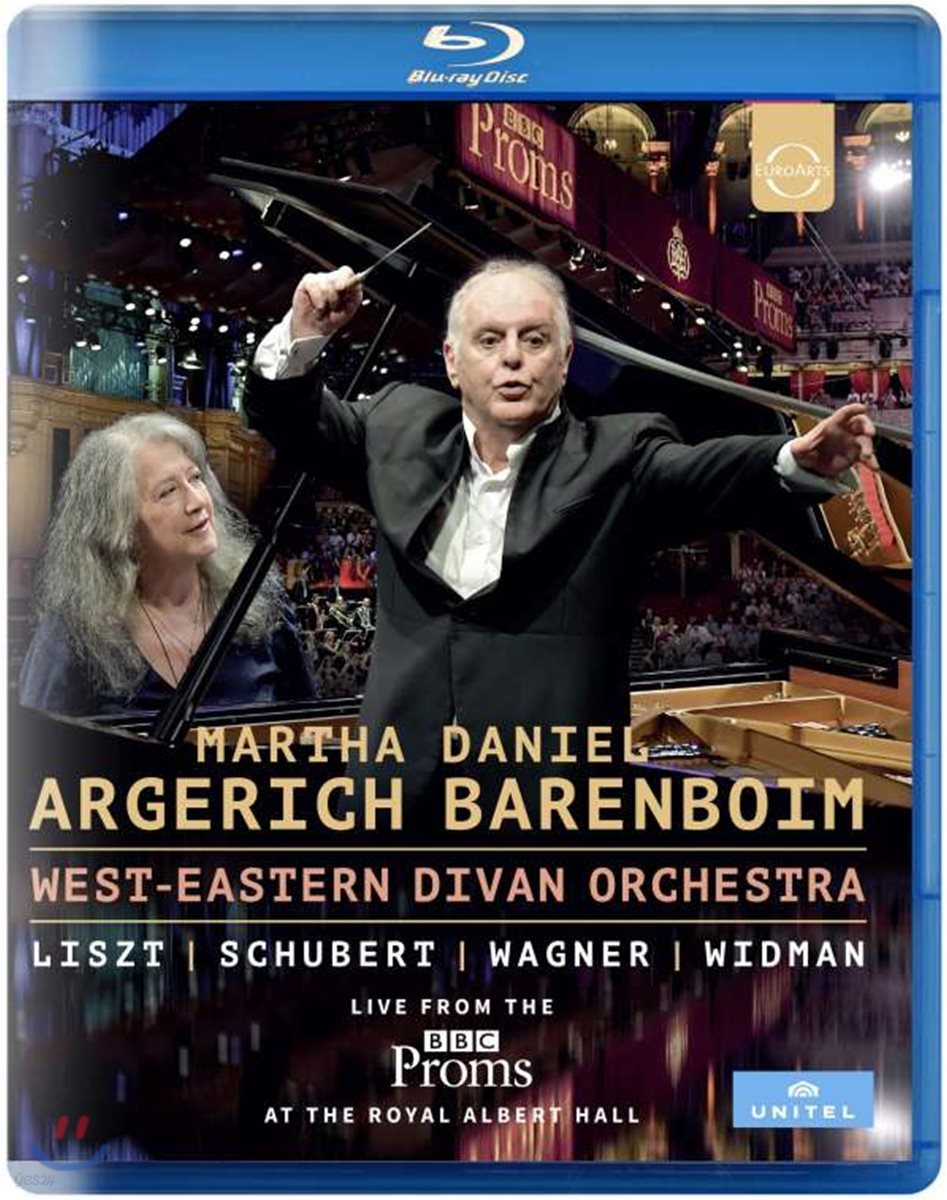 Martha Argerich / Daniel Barenboim 2016 BBC프롬스 - 아르헤리치와 바렌보임 (BBC Proms 2016)