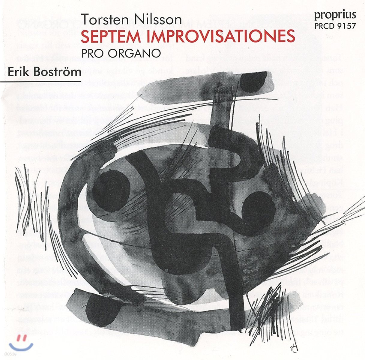 Erik Bostrom 토르스텐 닐슨: 오르간을 위한 즉흥곡집 (Torsten Nilsson: Septem Improvisationes Pro Organo)