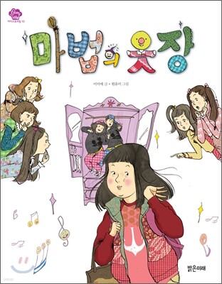 도서명 표기