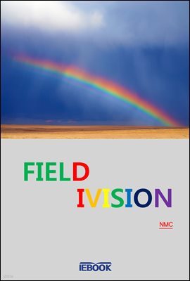 FIELD DIVISION(ʵ )