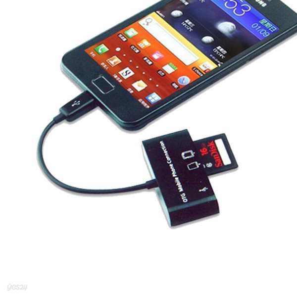 [다린] 3in1 OTG 카드리더기 SD USB 메모리 스마트폰 카메라