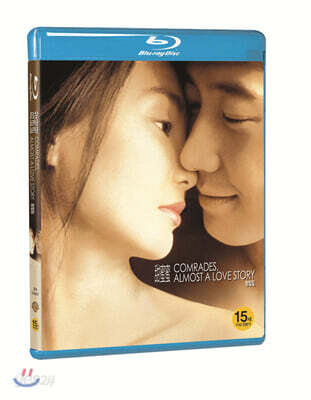 첨밀밀 (1Disc) : 블루레이