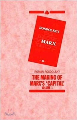 The Making of Marx's Capital, Volume 1