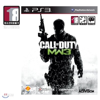 [PS3]콜 오브 듀티 모던 워페어3