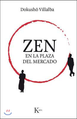 Zen En La Plaza del Mercado