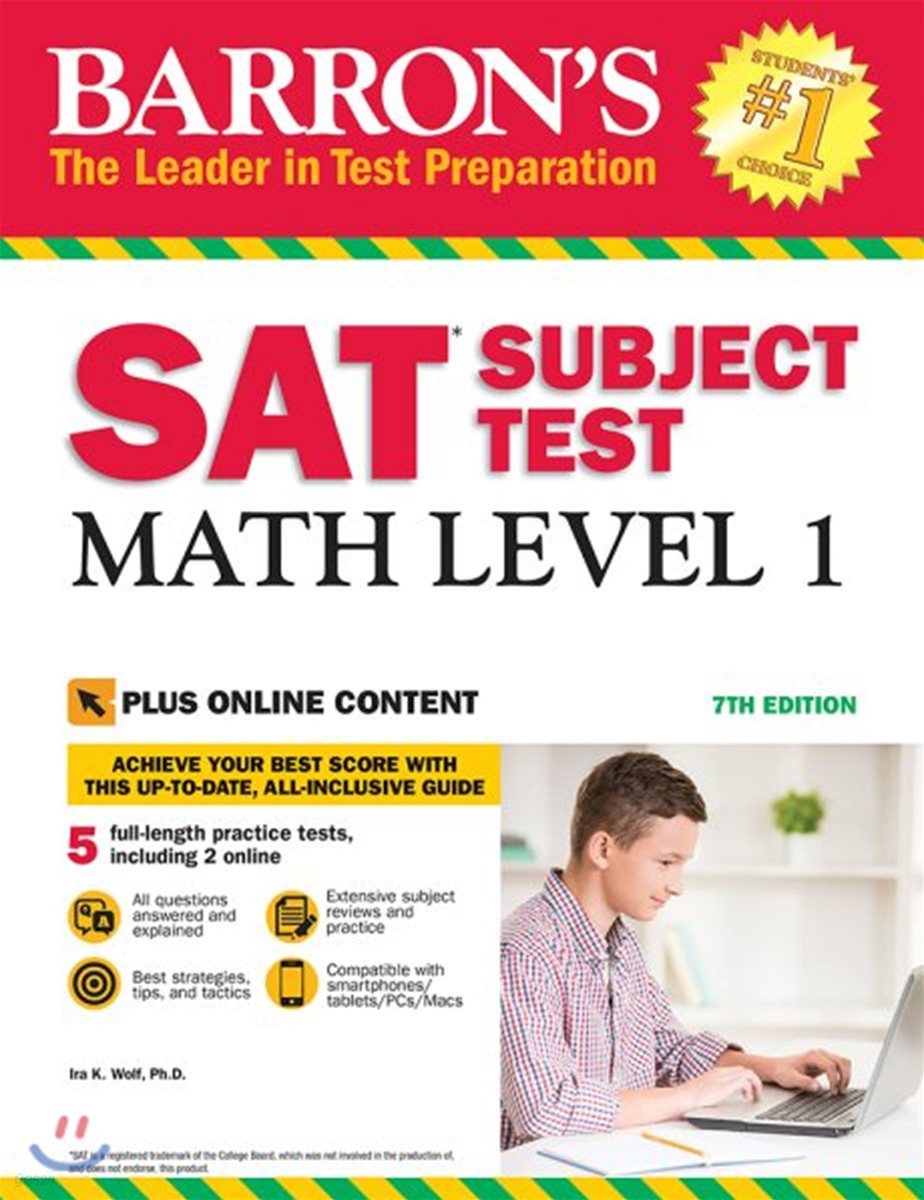 Barron&#39;s SAT Subject Test Math Level 1 