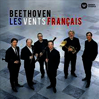 베토벤: 목관을 위한 실내악 작품 (Beethoven: Chamber for Winds)(CD) - Les Vents Francais