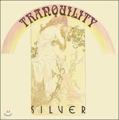 Tranquility - Silver ƮƼ 2