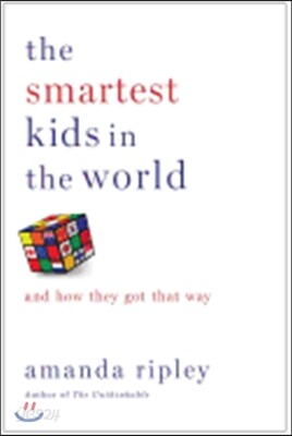 The Smartest Kids in the World