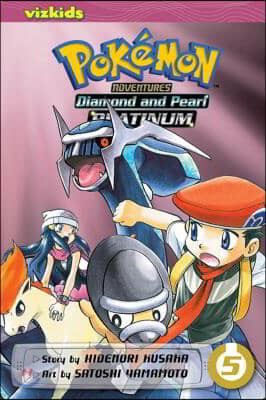 Pokemon Adventures: Diamond and Pearl/Platinum, Vol. 5