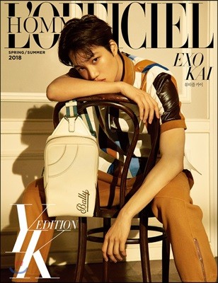 L'OFFICIEL HOMMES 로피시엘 옴므 YK에디션 A형 (반년간) : S/S호 [2018]