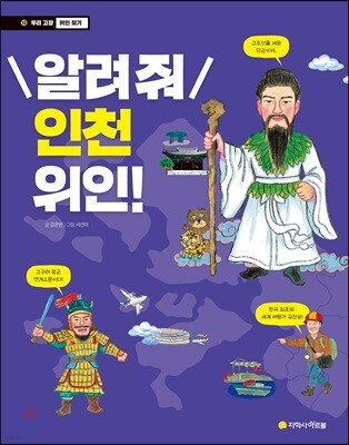 도서명 표기