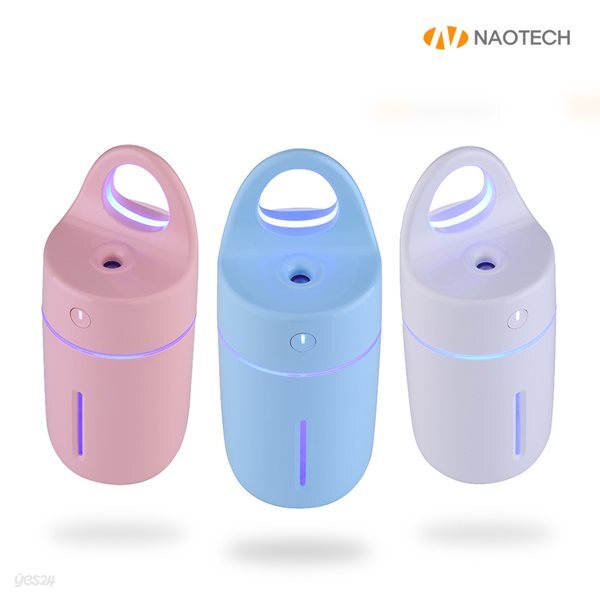 USB 초음파 미니가습기 차량용가습기 NAO-2080 당일출고
