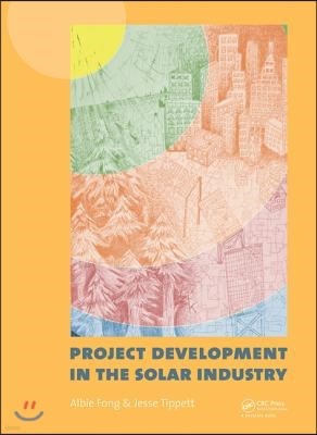 Project Development in the Solar Industry