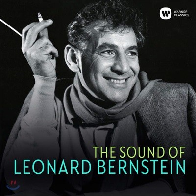 ʵ Ÿ : ۰ ǰ (The Sound of Leonard Bernstein)