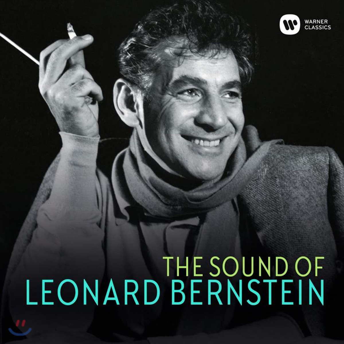레너드 번스타인 사운드: 작곡 작품집 (The Sound of Leonard Bernstein)