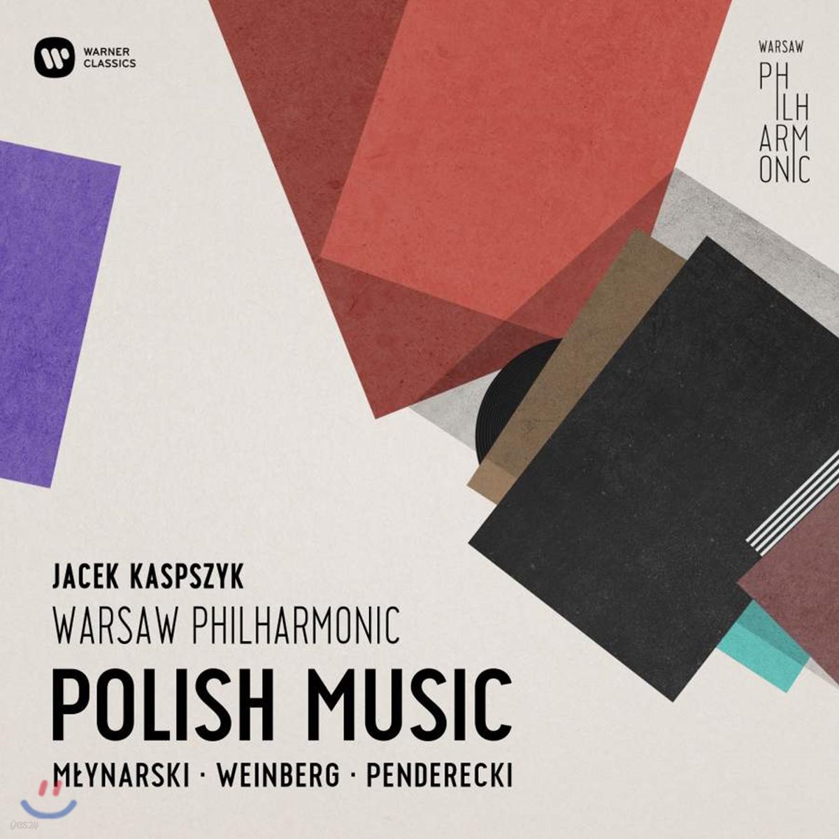 Jacek Kaspszyk 펜데레츠키: 폴로네이즈 / 바인베르크: 폴란드 멜로디 / 뮈나르스키: 폴로니아 심포니 (Polish Music)