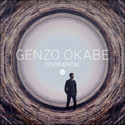 Genzo Okabe ( ī) - Disoriental