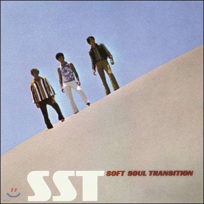 Soft Soul Transition (Ʈ ҿ Ʈ) - SST [LP]