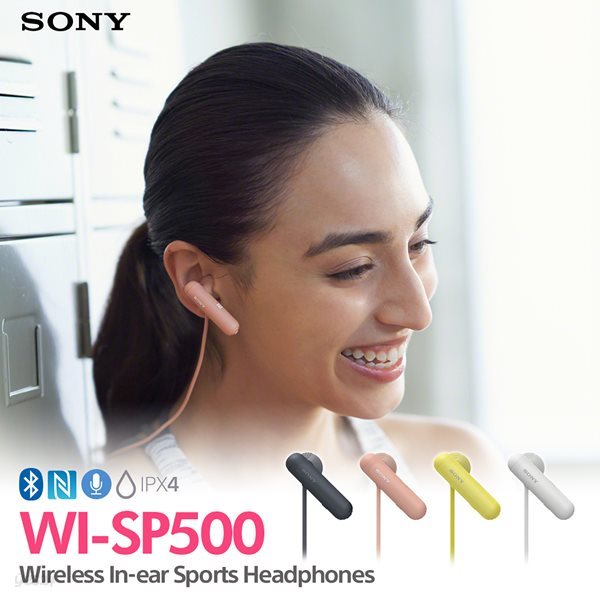 소니 WI-SP500 스포츠 오픈형 블루투스 이어폰