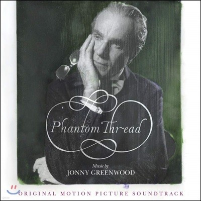   ȭ (Phantom Thread OST by Jonny Greenwood)