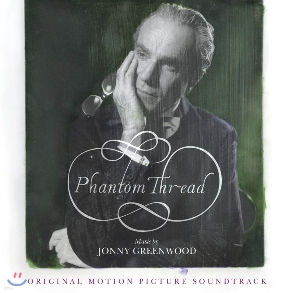 팬텀 스레드 영화음악 (Phantom Thread OST by Jonny Greenwood)