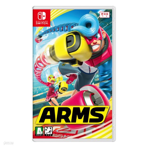 [닌텐도][스위치 게임]암즈 ARMS