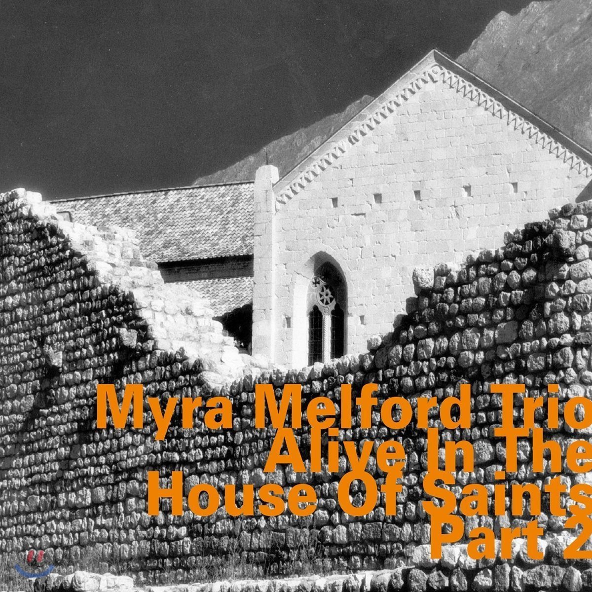 Myra Melford Trio (마이라 멜포드 트리오) - Alive In The House Of Saints Part2