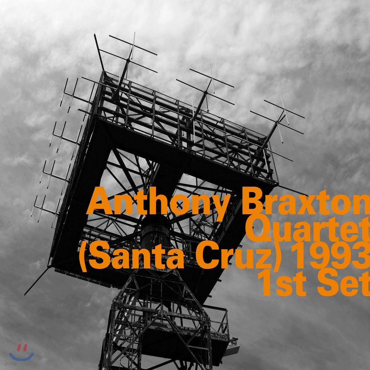 Anthony Braxton (앤소니 브랙스톤 쿼텟) - Quartet (Santa Cruz) 1993, 1st Set