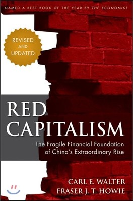 Red Capitalism