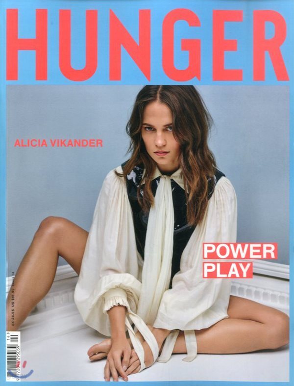 HUNGER (반년간) : 2018년 no.14