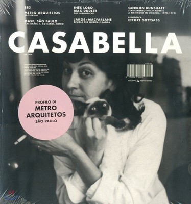 Casabella () : 2018 03
