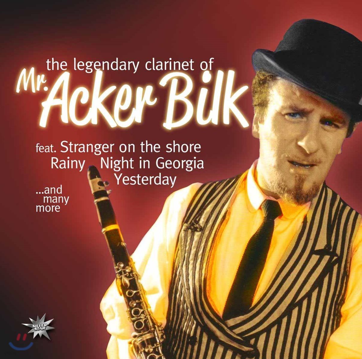 Acker Bilk - The Legendary Clarinet Of 애커 빌크 - 클라리넷으로 연주하는 팝 음악 [LP]