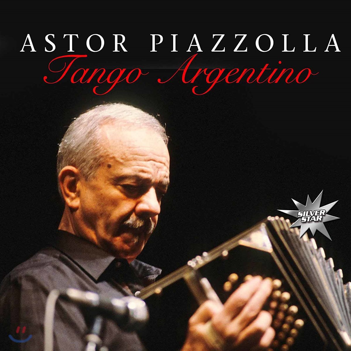 Astor Piazzolla - Tango Argentino 아스토르 피아졸라 희귀 소품집[LP]