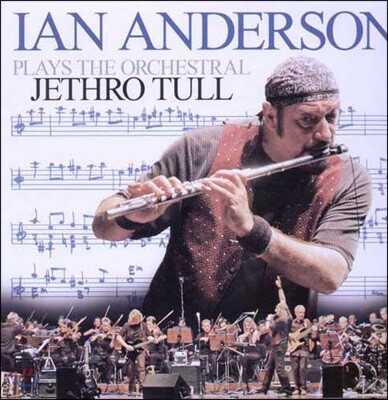 Ian Anderson — Plays The Orchestral Jethro Tull 앨범 커버