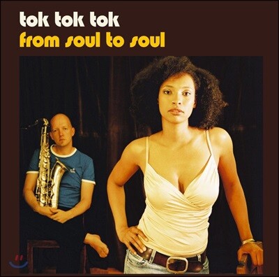 Christian Flohr,Matthias Meusel,Jens Gebel,Tokunbo Akinro,Morten Klein — Tok Tok Tok (톡톡톡) - From Soul To Soul 앨범 커버