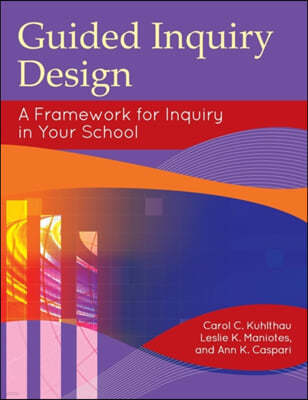 Guided Inquiry Design (R)