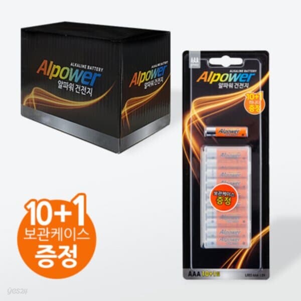 [알파워] 건전지 AAA 10개입( 1)x 10개