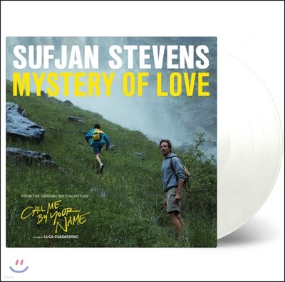 Sufjan Stevens (수프얀 스티븐스) — Mystery Of Love EP (콜 미 바이 유어 네임 OST) 앨범 커버
