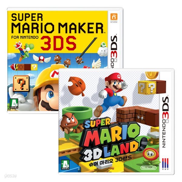 [3DS 타이틀]슈퍼마리오메이커 for NINTENDO 3DS + 슈퍼마리오 3D랜드
