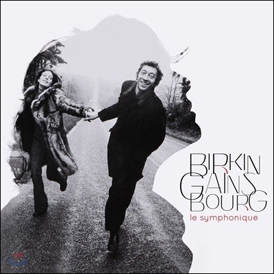 Jane Birkin & Serge Gainsbourg - Le Symphonique  Ų,  θ
