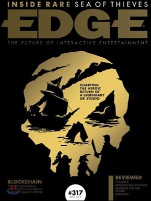 Edge () : 2018 04