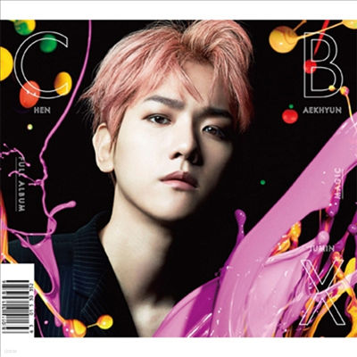 엑소 첸백시 (Exo-CBX) - Magic (Baekhyun Ver.) (초회생산한정반)(CD)