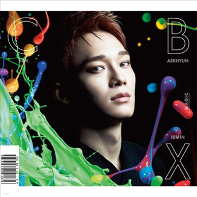 엑소 첸백시 (Exo-CBX) - Magic (Chen Ver.) (초회생산한정반)(CD)