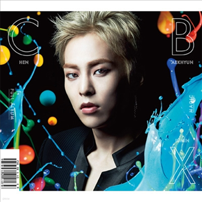 엑소 첸백시 (Exo-CBX) - Magic (Xiumin Ver.) (초회생산한정반)(CD)