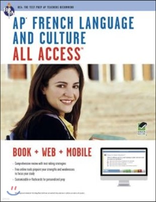 AP French Language & Culture, All Access