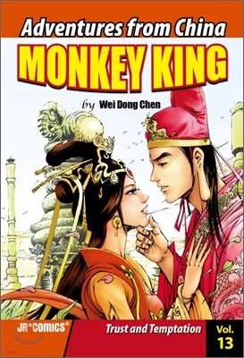 Monkey King 13 : Trust and Temptation