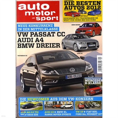 Auto Motor und Sport (ְ) : 2011 11 03