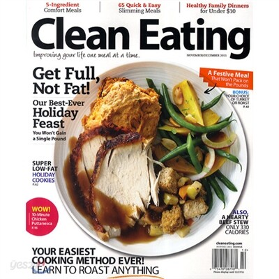 Clean Eating (계간) : 2011년 11월